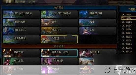 饥荒手游深度解析，破碎的背壳用途与获取秘籍