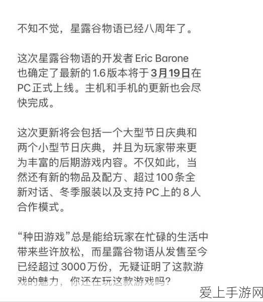 仙境传说爱如初见，宠物王者争霸，最强宠物大揭秘