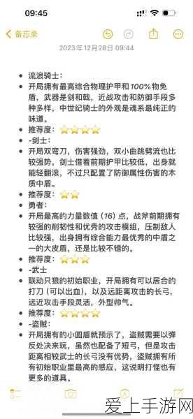 手游巨头跨界新动向，宁德时代或赴港二次上市，募资助力手游产业链？