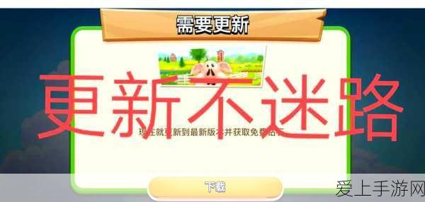 揭秘无尽梦回手游内存需求，畅玩配置全攻略！