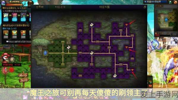 揭秘无尽梦回手游内存需求，畅玩配置全攻略！