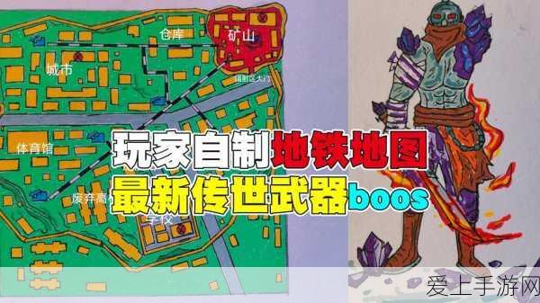 揭秘无尽梦回手游内存需求，畅玩配置全攻略！