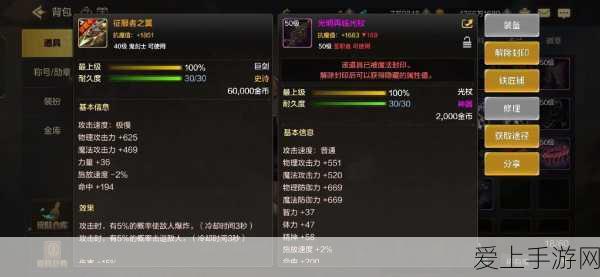 三角洲行动，新角色震撼登场，多元化战斗风格全揭秘