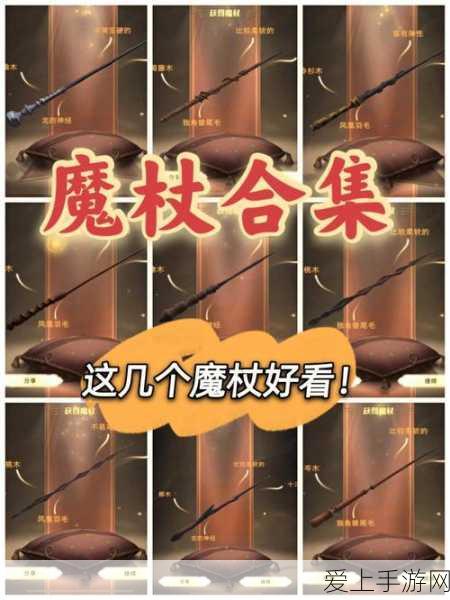 手游圈热议，自动驾驶故障启示录，游戏安全功能能否经受住考验？