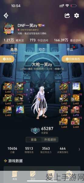 三角洲行动，新角色震撼登场，多元化战斗风格全揭秘