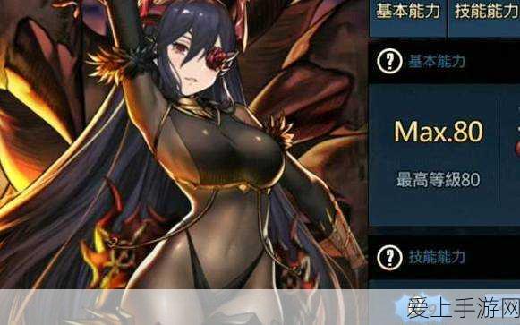 暗黑破坏神4深度攻略，破碎的供品任务全揭秘与实战制胜技巧