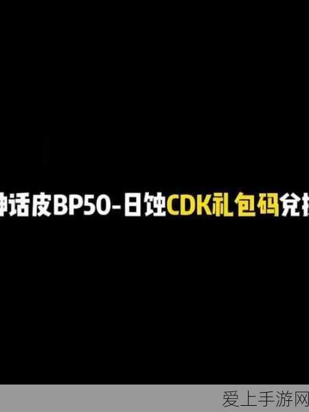 手游热点揭秘，鹅鸭杀中加拿大鹅的不死之谜