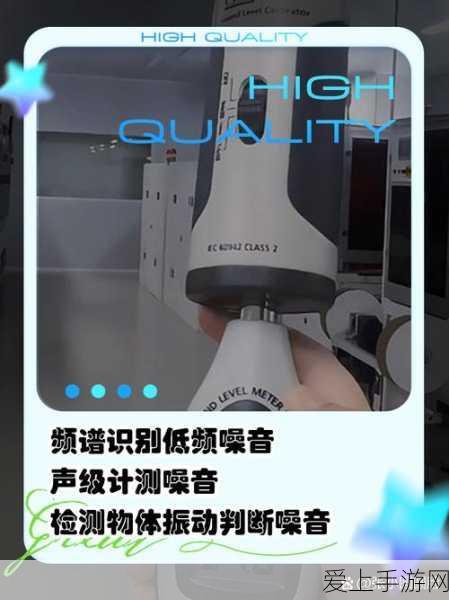 问道手游安卓版聚宝斋玩法全攻略
