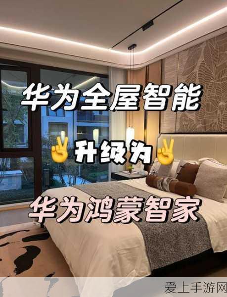 问道手游安卓版聚宝斋玩法全攻略