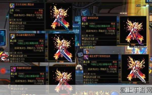 武林外传手游，打造顶尖帮派，从零开始的创建秘籍