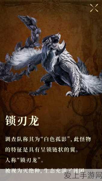 梦幻西游手游，揭秘加血包子制作秘籍，助你战场续航无忧！