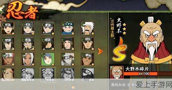 谷歌豪掷200亿布局绿能，手游AI将迎绿色革命？