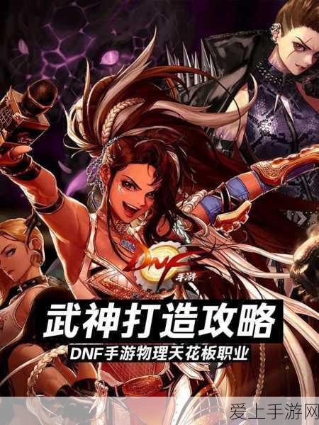 碧蓝航线霞飞深度评测，性能与魅力并存的战舰少女