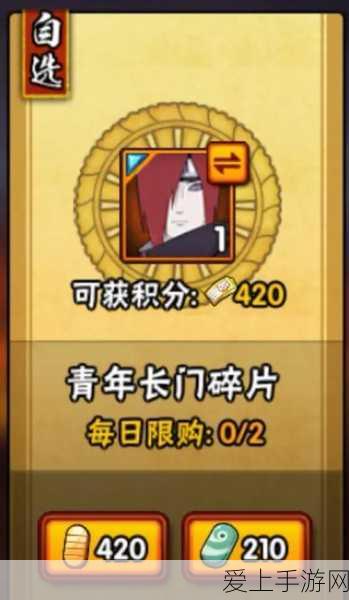 烟雨江湖墨门遗迹挑战攻略，揭秘通关所需战力及详细策略