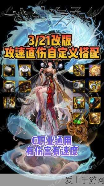 手游界新风向，自动驾驶技术或将引领私家车游戏体验革新