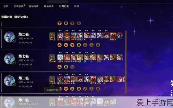 手游竞技新哲学，不争之争背后的冠军之路