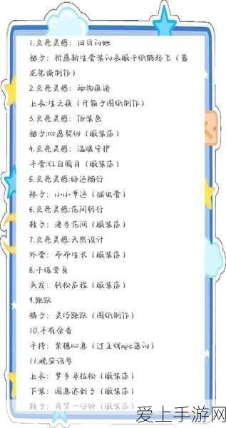 蔚来汽车新动向，混动车型第三品牌即将面世，海外市场成主攻方向