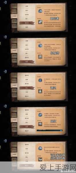 蝎后阿曼莎招募攻略，解锁部落与弯刀隐藏英雄的秘密
