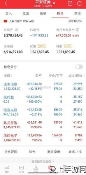 楚留香手游珍稀宝石天河石深度解析，属性、图鉴与攻略指南