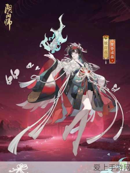 圣岛季先祖全揭秘，光遇玩家必备探索指南