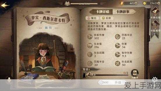 Apple TV大动作！苹果将独占内容授权，手游跨界合作引猜想