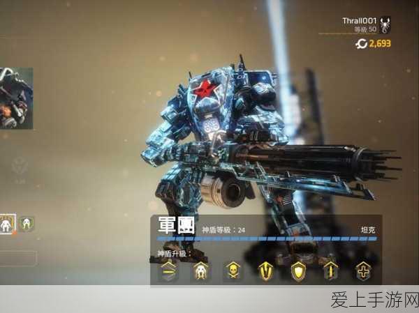 凌智电子助力手游生态革新，万物智联共筑未来盛举
