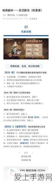 手游圈热议，国内厂商规矩缺失，影响中国游戏全球竞争力？