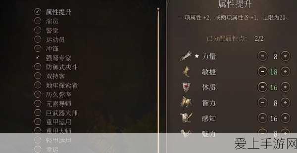 泰拉瑞亚探险揭秘，高效获取UFO飞行器全攻略