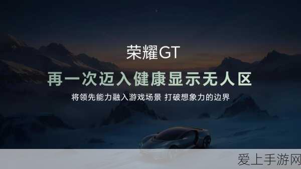 手游资讯，光遇宴会节代币全攻略，解锁珍稀奖励不再难！
