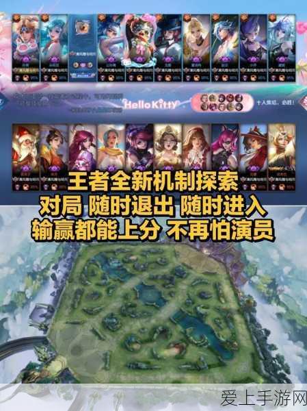 手游资讯，光遇宴会节代币全攻略，解锁珍稀奖励不再难！
