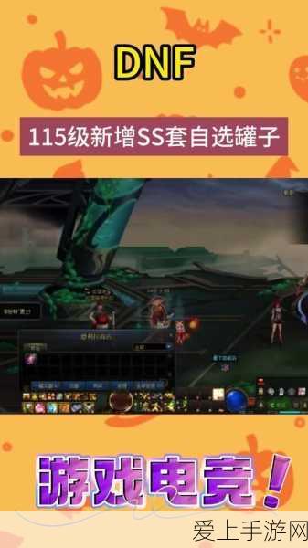 梦幻西游手游，独家揭秘高效赚钱秘籍与实战致富攻略，详解藏宝阁交易技巧