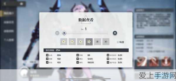 航海王热血航线，国风艾斯独家获取攻略，赛事细节全解析