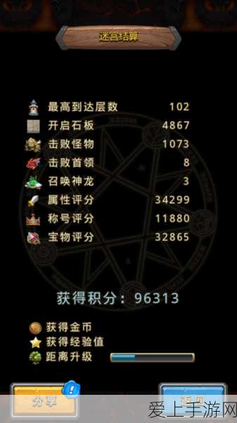 摩尔庄园钓鱼大赛全攻略，技巧、奖励与必胜秘籍大公开