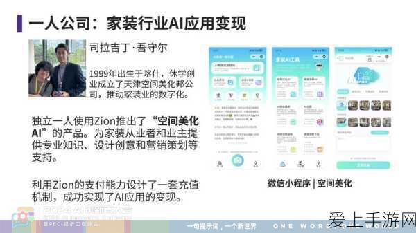 火影忍者手游幸运夺宝，揭秘忍者抽取所需金币数量及夺宝攻略