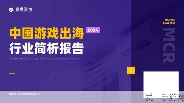神武2手游珍稀神兽雪精灵全解析，技能、属性与获取攻略