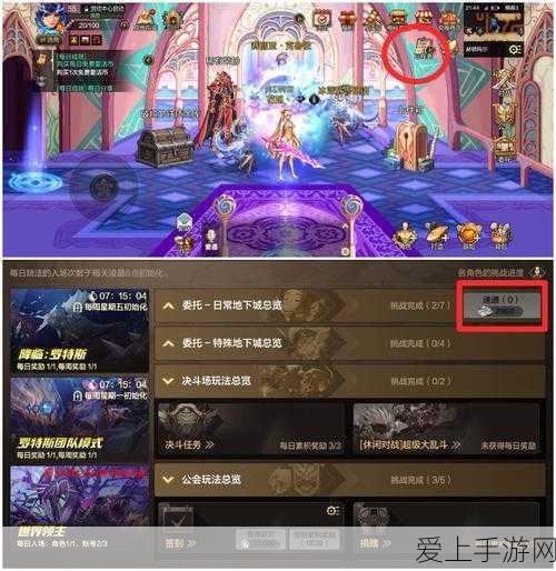 探秘神仙道，战力养成之神兵深度测评