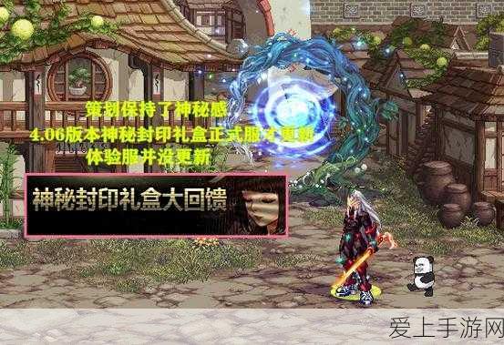 王者荣耀S10赛季深度解析，小乔铭文出装制胜全攻略