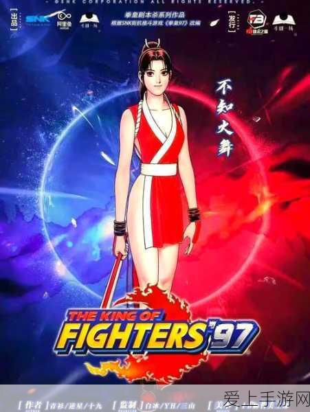DNF100 级帕拉丁武器抉择指南