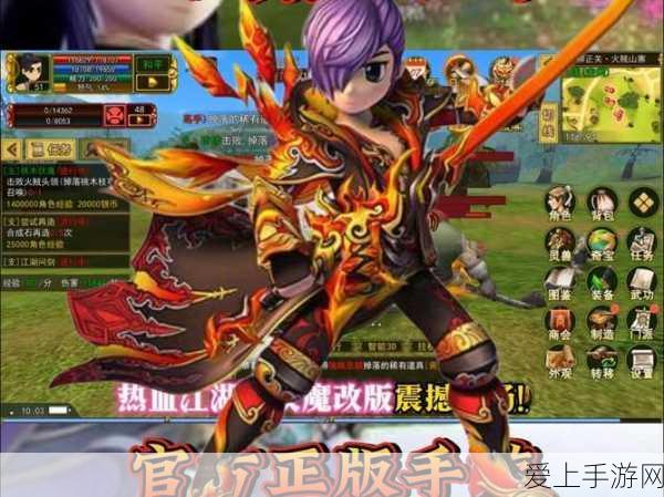 手游神兽大揭秘，大话西游手游神兽年技能属性深度剖析