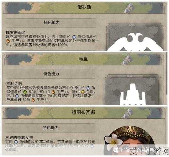 手游福利大放送，智能门锁联动活动，游戏内道具均价直降15%！