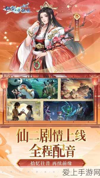 创造与魔法金币赚取攻略，解锁财富密码，成为游戏富豪！