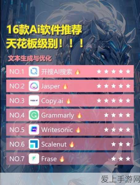 幻兽帕鲁勤劳吊坠获取攻略，解锁珍稀道具的秘诀