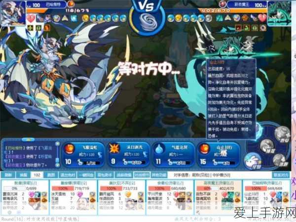 幻兽帕鲁挖矿探险，揭秘精灵寻觅全攻略