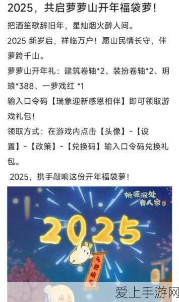 量子计算破圈，手游领域迎来技术革命新曙光？