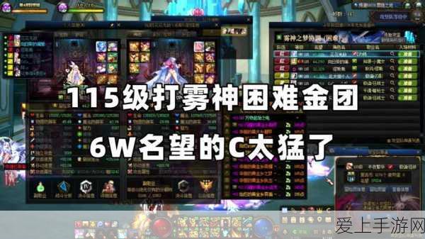 花与剑手游，全面解锁礼物领取秘籍与资讯撰写宝典