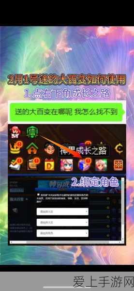 原神盛夏海岛大冒险全攻略，解锁秘境，畅享夏日奇遇