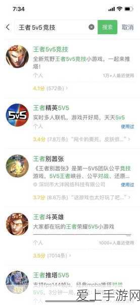 原神盛夏海岛大冒险全攻略，解锁秘境，畅享夏日奇遇