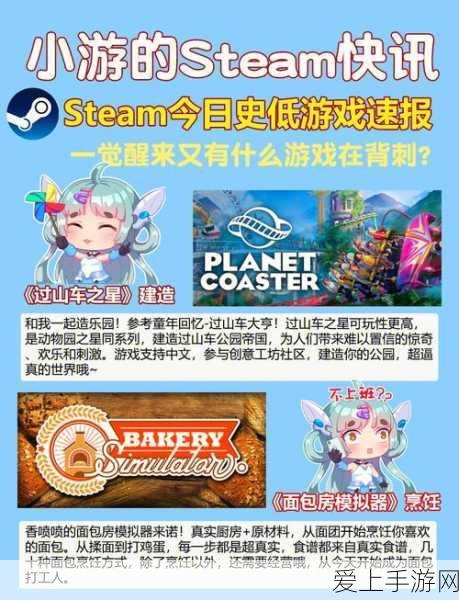 新剑侠情缘天山门派秘卷大揭秘，全新解析与精准加点攻略（130 - 149 级）