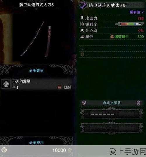 刀塔传奇深度攻略，奥丁之子高效获取策略，解锁你的传奇征途！