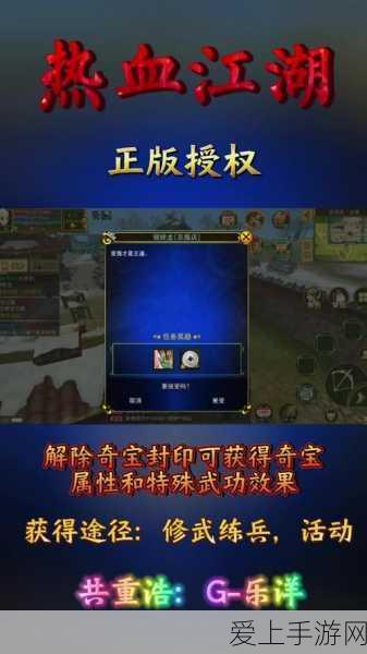 崩坏星穹铁道庙趣满堂活动全解析，惊喜不断！